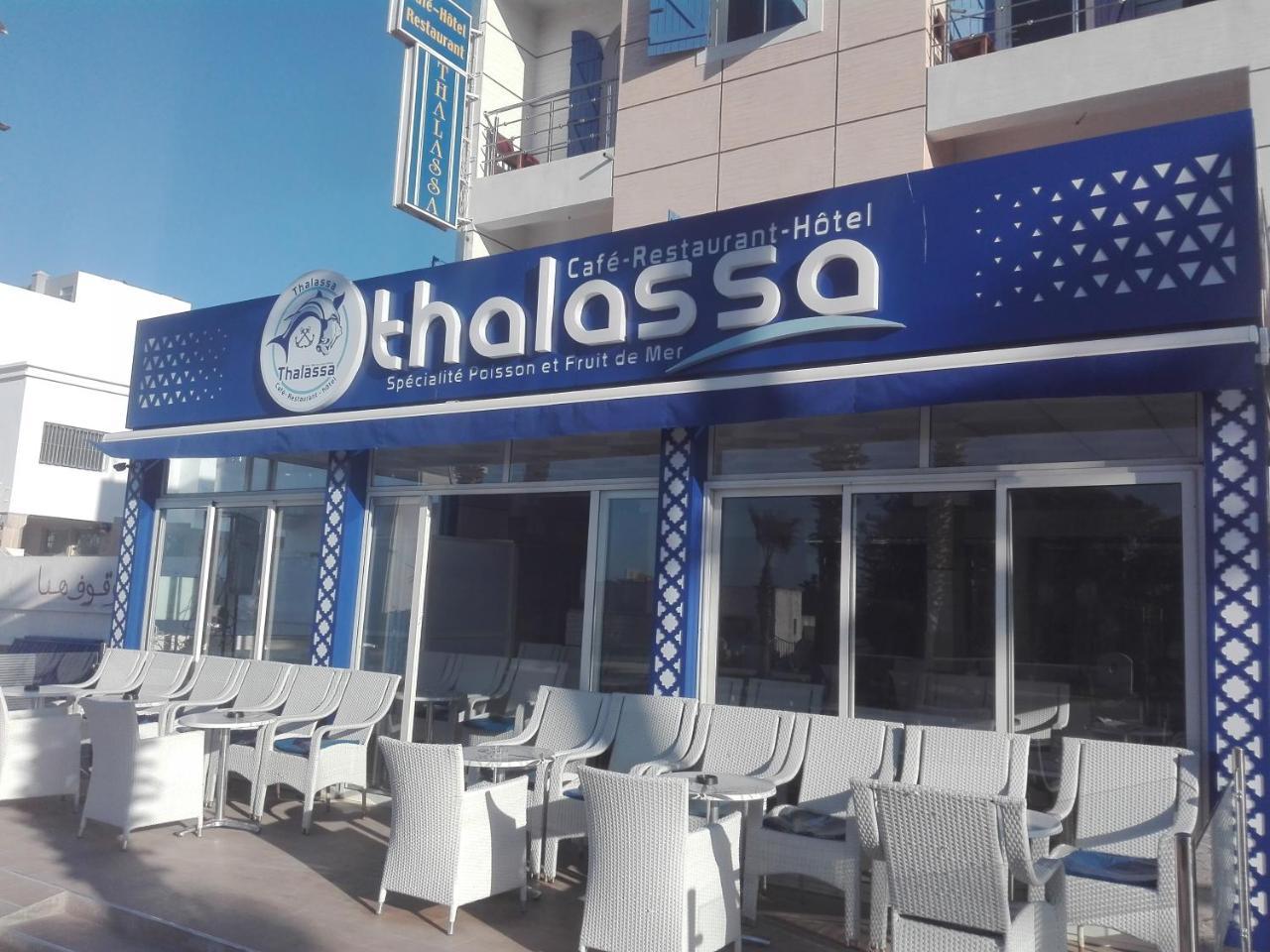 Thalassa Acomodação com café da manhã Oualidia Exterior foto