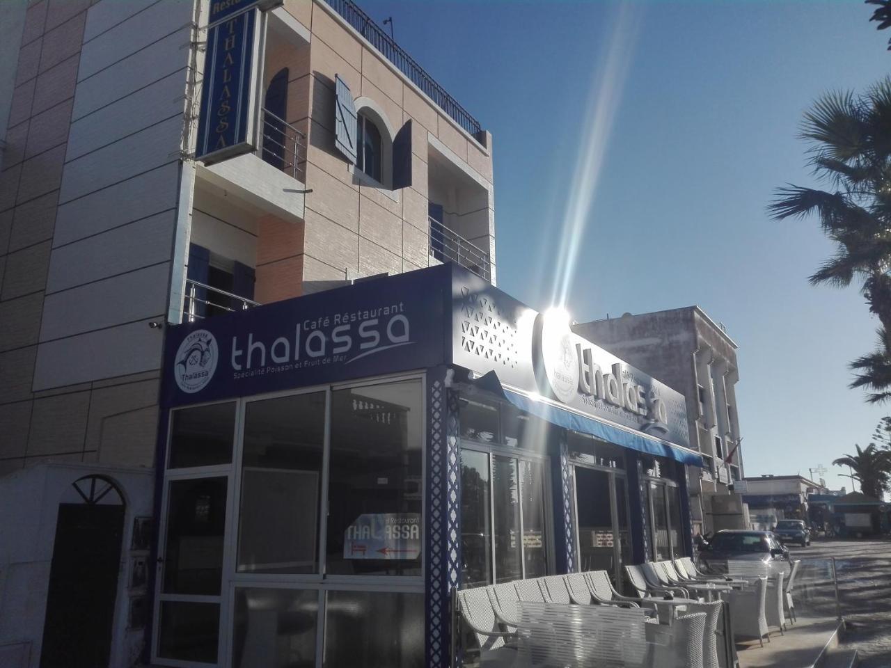 Thalassa Acomodação com café da manhã Oualidia Exterior foto